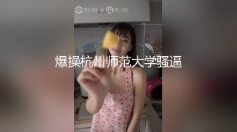 .后入母狗骚妻1