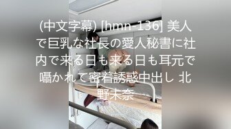 【翘臀纹身受】(下) 泡泡臀肉感十足,超大鸡巴无套骚死了好喜欢