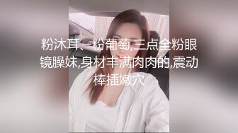 国产CD系列伪娘琳儿约炮异装癖老板 相互口交全身镜前看着淫荡的自己被爆操高潮