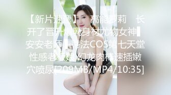 [MP4/ 880M]&nbsp;&nbsp;女技师：别拍脸啊，为什么非要亲我呢，你拍了我心里不舒服