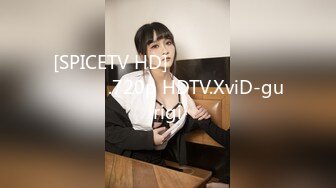 [SPICETV HD] 도서관에서 질퍽거리는 그녀.720p HDTV.XviD-gurigi