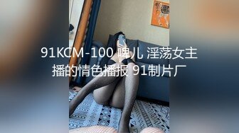 《堕落空姐 #李嘉欣 》