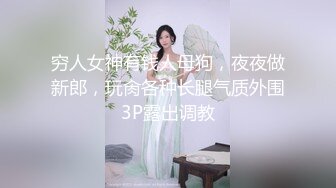 GDCM-006-妻子淫行计划2.塞跳蛋人前露出勾引他人做爱-余丽