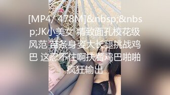 [MP4/1330M]6/9最新 端庄气质美少妇黑丝道具自慰露脸深喉插嘴特写跳蛋大鲍鱼VIP1196