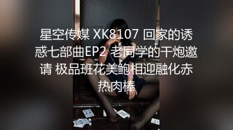 小哥的一场春梦❤️漂流瓶赐予的性爱梦想-女神菲丽