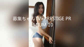 [MP4/ 617M]&nbsp;&nbsp;国产小妹，专业黄播团队，新到00后极品小萝莉，这粉嘟嘟的双峰满分， 角度姿势给足，必看