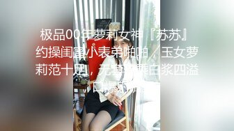 三姐妹女同百合 互相舔脚【高三姐妹花】三位嫩妹叠罗汉 道具互操 (73)