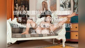 【精品CD】外站盗摄流出??极品露毛！抄底挑选商品的无罩美女 角度刁钻 奶子和逼毛清晰可见5V