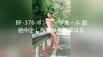 拔出女友屁屁里的肛塞