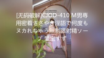 画面超刺激！校花被猥琐大汉干了~【杨洋小妹妹】颜射~爽死了，疯狂舌吻，最后射了一身，蜜桃臀绝美 (3)