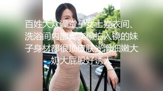 小哥太屌了，甜美丰满的妹子，被小哥猛干的受不了，忍受半小时后爆发了发脾气骂起来了1