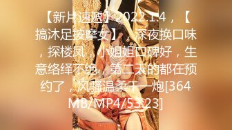 ★☆高端泄密☆★极品厕拍！美女如云服装城坑神逼脸同框偸拍数位漂亮小姐姐方便 (5)