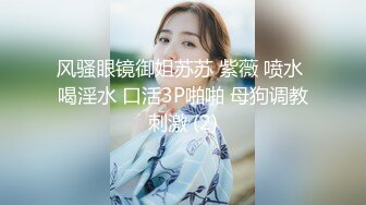 【新速片遞】 ♈♈♈ 喜欢这种水嫩的感觉，【emilybaby】长得很可爱的杭州小美女，04年生才19岁，重点就在嫩 肌肤嫩、粉逼嫩[277M/MP4/10:25]