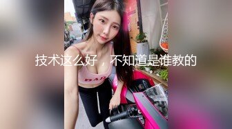 用精液填满165女神的骚穴