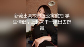 [MP4]嫂子的小秘密 家里经济困难下海到洗浴桑拿会所兼职做女技师出卖肉体