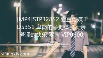 [MP4/ 656M] 前凸后翘极品身材可爱留学生美眉与土耳其男友啪啪啪露脸自拍真是白瞎这妹子了