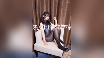 (sex)20231117_搬逼道人_917655764