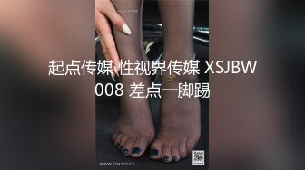 【新速片遞】 黑衣大胸少妇 楚楚动人精致肉体看的人胃口大开情欲沸腾，口交舔吸揉捏爱抚 这软软抱在怀里大力抽插耸动[1.92G/MP4/53:38]