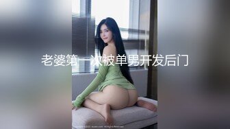 露脸才是王道！万狼求购OF极品身材巨乳高颜反差婊【Jbsw】最新不雅剧情私拍，人体寿司3P4P潮吹流出红色血水