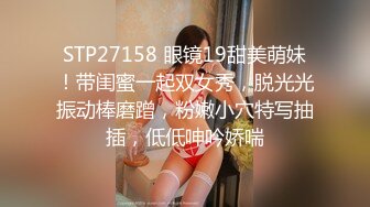 【包租婆】 (14)