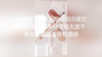 网丝尤物▌苏善悦▌强上极品嫩模 大开M腿顶撞花蕊 后入香臀中出蜜穴