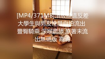 华人淫妻 绿帽博主 【couple 69】约单男 3p无套啪啪 开换妻派对【80v】 (74)