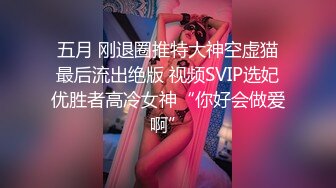 替補女優，三人混戰