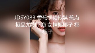 【淫荡小母狗】“主人我可以吃你大鸡鸡吗？”“想要吗？”“想！”零零后巨乳小母狗骚出天际