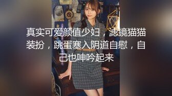 萤石云酒店新台高清偷拍❤️白嫩翘臀美女在电视上看黄片