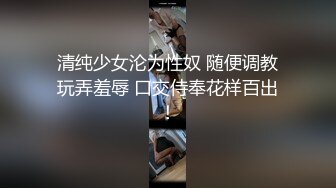 第一次见这么肥厚阴唇的黑妞