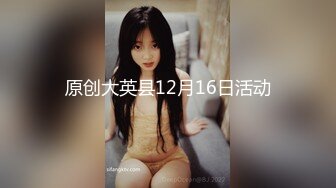 [MP4/907MB]麻豆傳媒 MKY-HM-007 空降情欲按摩 周寧