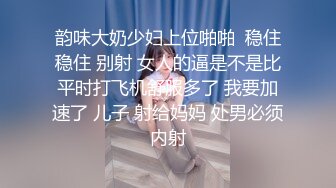 【新片速遞】&nbsp;&nbsp;杭州在职空姐咪咪❤️激情撩骚，我是个女人，哥哥你说我会不会做爱啦~乳交足交口交肛交样样精通❤️哥哥快来了解了解！[1.18G/MP4/01:31:09]