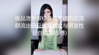 [MP4/ 407M] 偷情女白领 “我要给老老公戴绿帽子！我一会就要走了，快点嘛”性感职业装女白领中午休息时间找情人