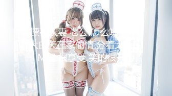 【国产版】[PMC-405]姚宛儿 偷上酒醉女友的性感姐姐 生性放荡淫乱勾引给操 蜜桃影像传媒