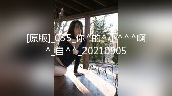 【新片速遞】&nbsp;&nbsp;麻豆传媒 MD-0289 强制操翻黑丝女上司❤️苏畅[632M/MP4/25:46]