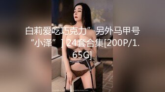 90后D奶女友超性感后入