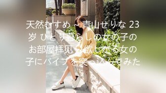 TMG066 咪妮 老婆用肉体跟老公上司交易 天美传媒