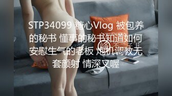 丰满清纯大奶妹和男友清晨刚睡醒打个晨炮