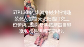 网络大神的日常2