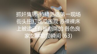 Onlyfans 极品白虎网红小姐姐NANA魅魔女上司篇