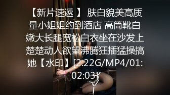 EDmosaic10-04欲求不滿的人妻艾悠跟晴子哥哥借豆漿