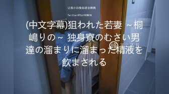 カリビアンコム 051318-665 ドスケベでドMな童顔娘 - 姫川ゆうな