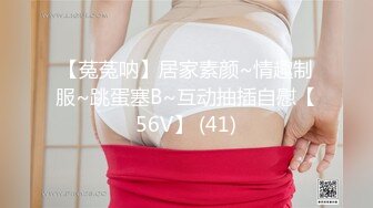 极品人妻，长期炮友异地坐车过来，我叫上我的好兄弟一起来3p，真是爽