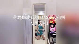 喷水的济南小少妇