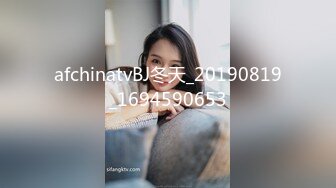 XSJ067.莉娜.小姨性爱教学.处男乖乖小姨爱爱.性视界传媒