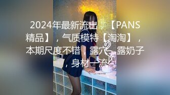 胖男【全国大学生】探花约了个颜值不错苗条妹子TP啪啪，口交骑乘大力猛操很是诱惑喜欢不要错过