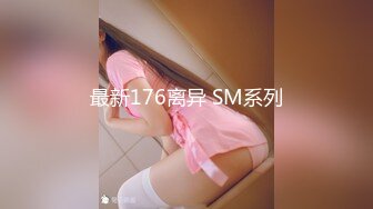 STP23734 女仆装美腿肥臀网红骚女&nbsp;&nbsp;跪地翘起等待被主人操&nbsp;&nbsp;丁字裤勒着美穴&nbsp;&nbsp;舔屌吸吮按头插嘴很淫荡 后入大屁股颜射