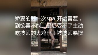 【新片速遞】 商场女厕偷拍花裙小姐姐来嘘嘘❤️隔壁妹子敲门借纸[615M/MP4/04:11]