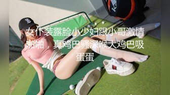 《顶级震撼㊙️泄密》万狼求档OnlyFans白皙性感绿帽淫妻Peach私拍第三季~邀请实力单男3P调教全自动非常反_差 (8)