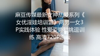 【爱玩夫妻】新作换妻界的顶流3天2夜换妻之旅，无法抵挡的激情，泳池边啪啪，美景佳人好不快哉！